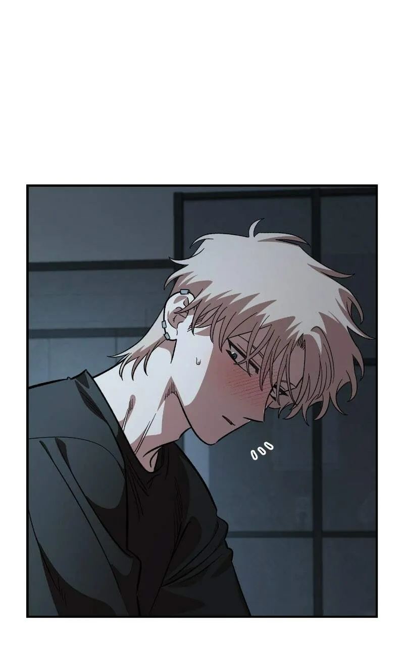 Childhood Friend Complex