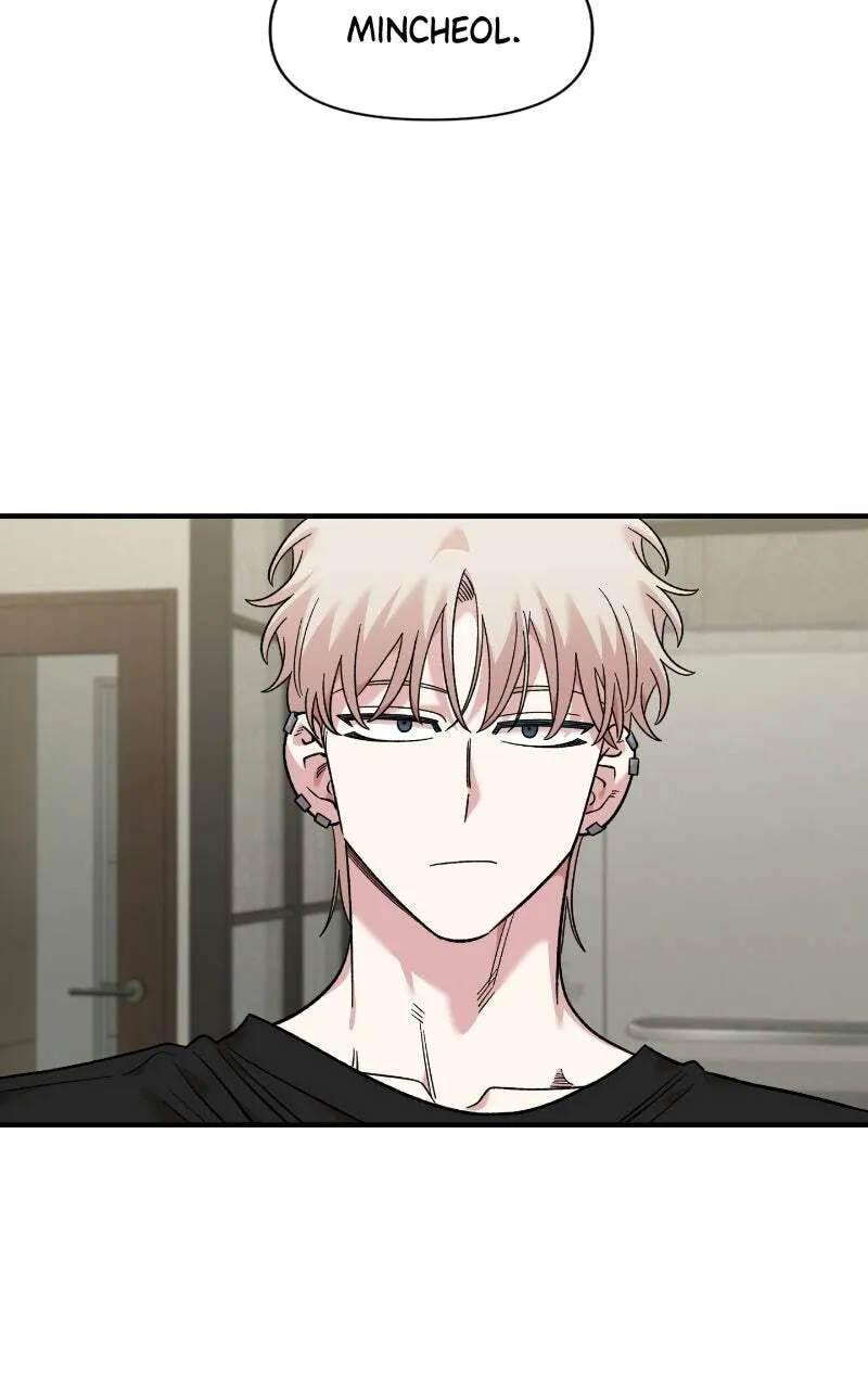 Childhood Friend Complex