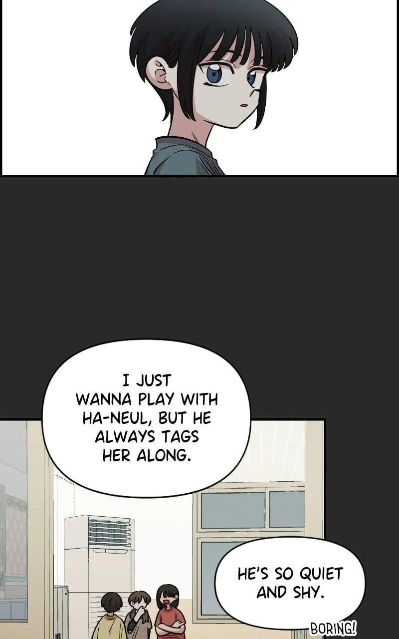 Childhood Friend Complex