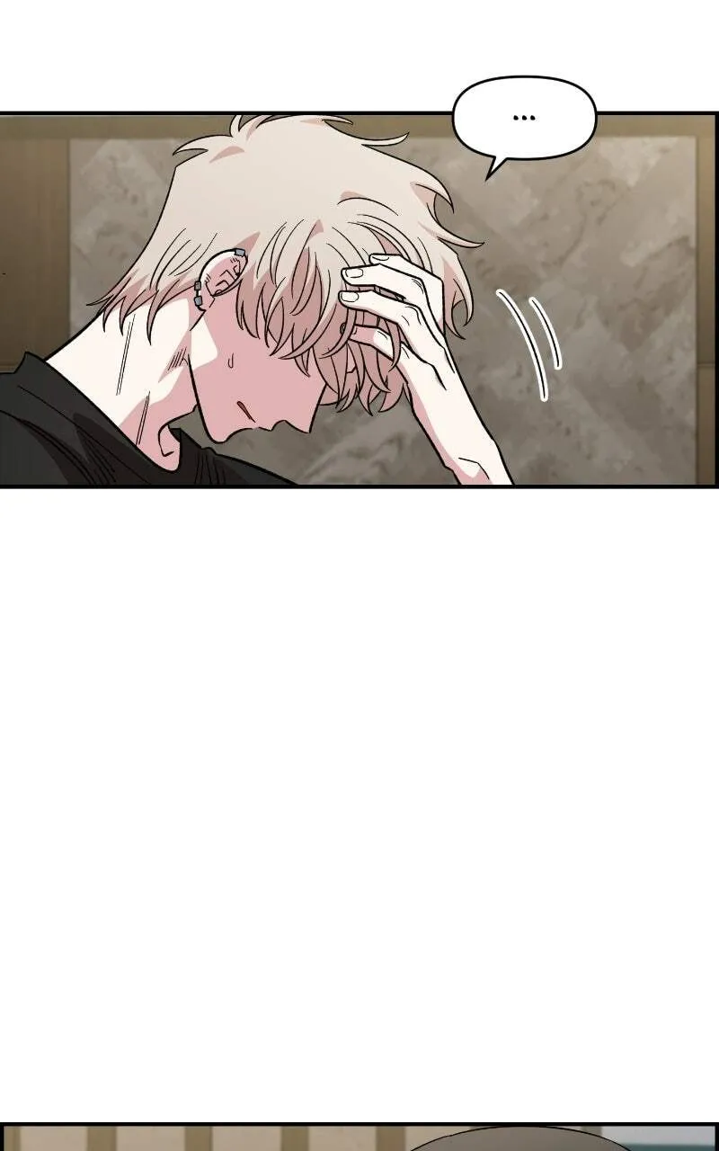 Childhood Friend Complex