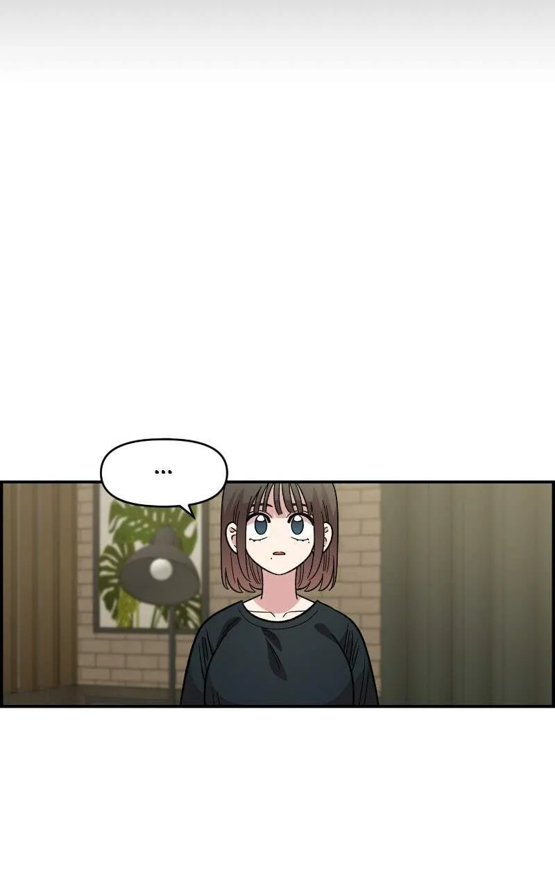 Childhood Friend Complex