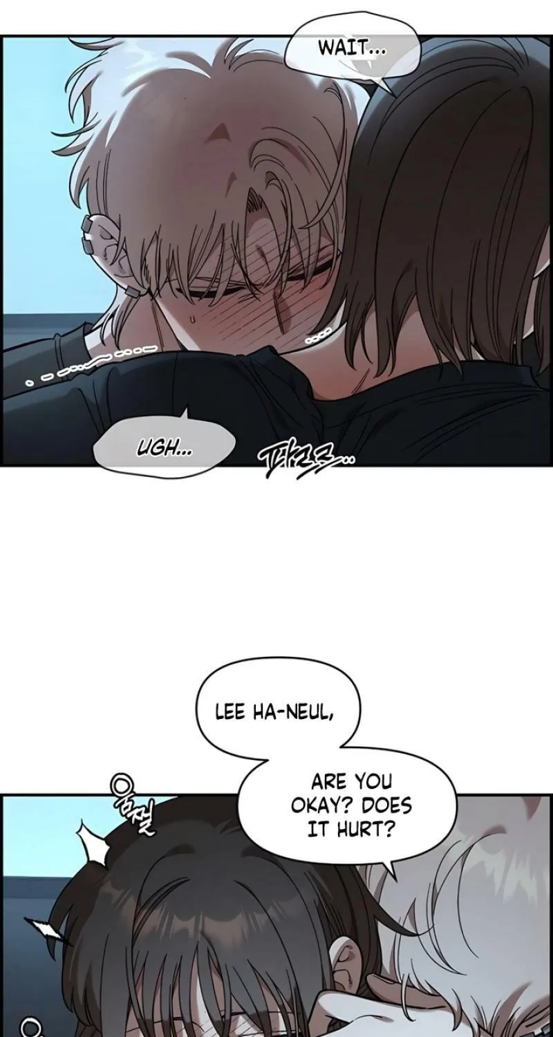 Childhood Friend Complex