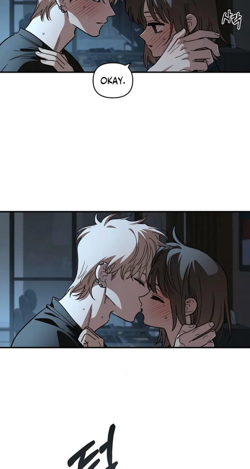 Childhood Friend Complex