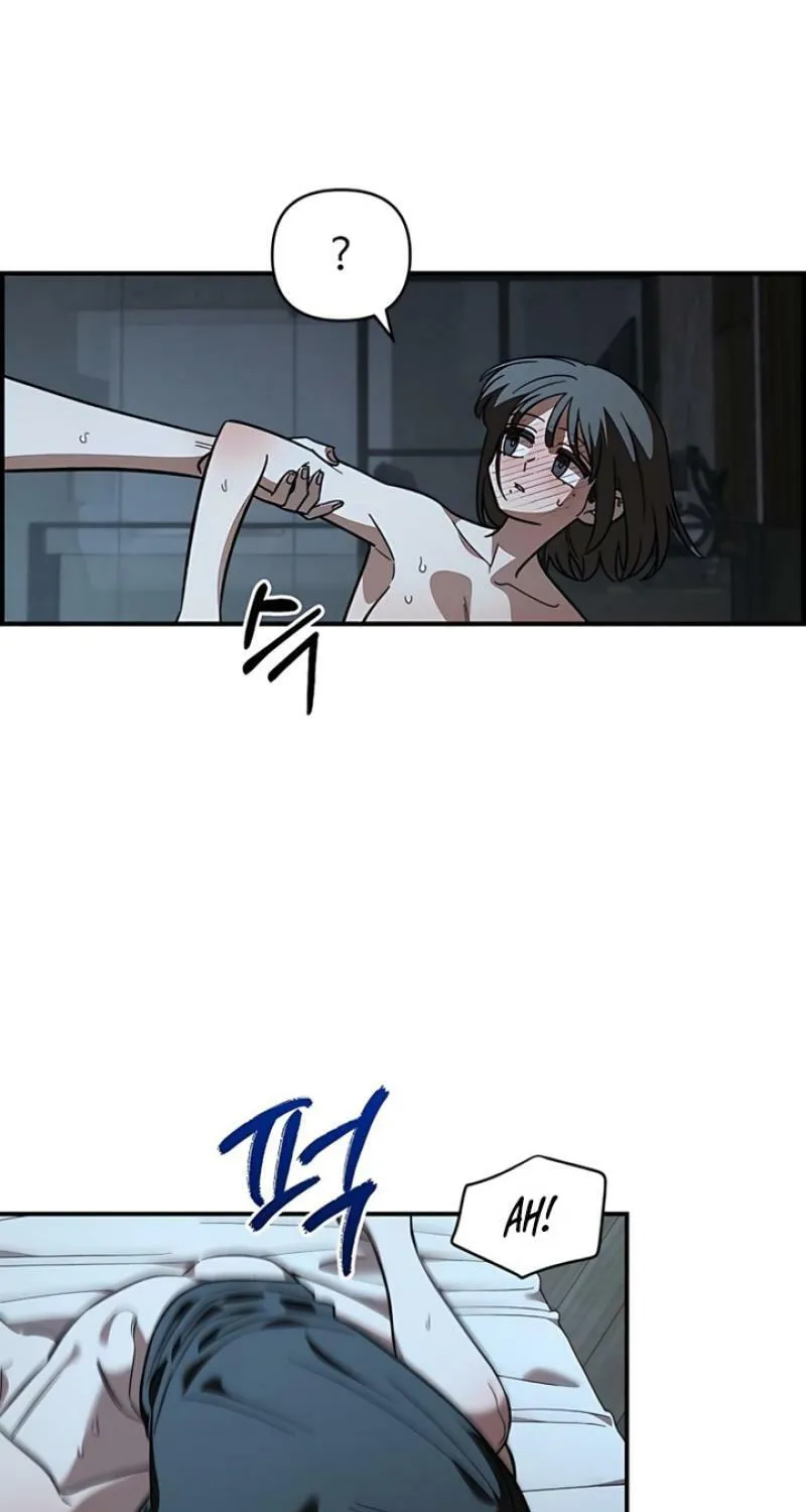 Childhood Friend Complex