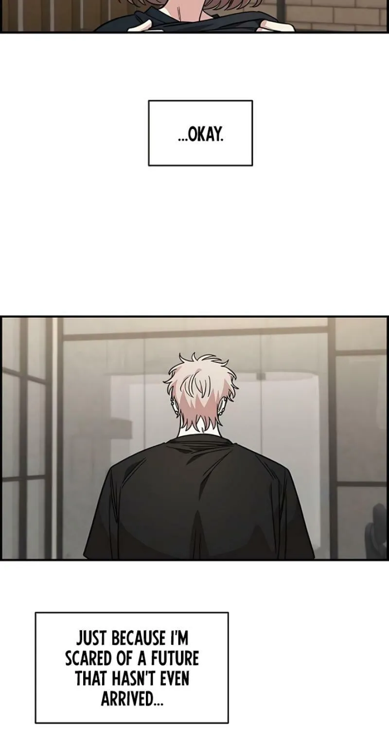 Childhood Friend Complex