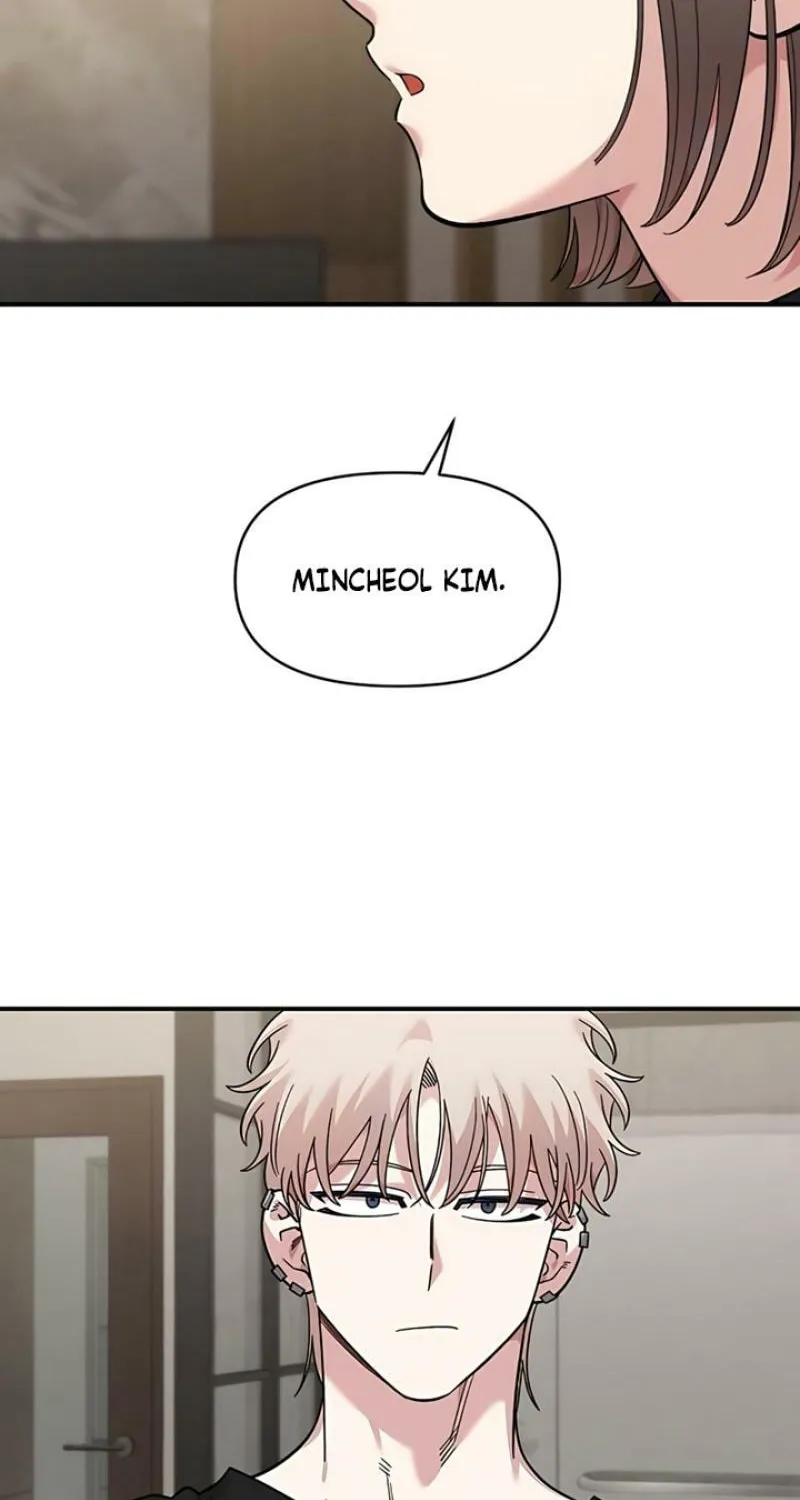 Childhood Friend Complex