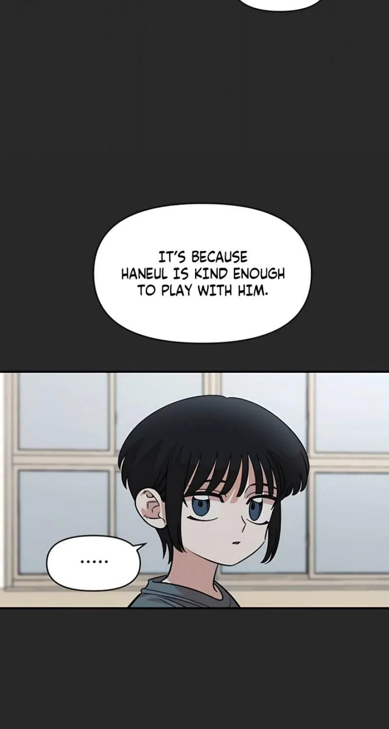 Childhood Friend Complex