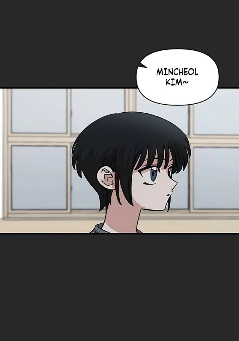 Childhood Friend Complex