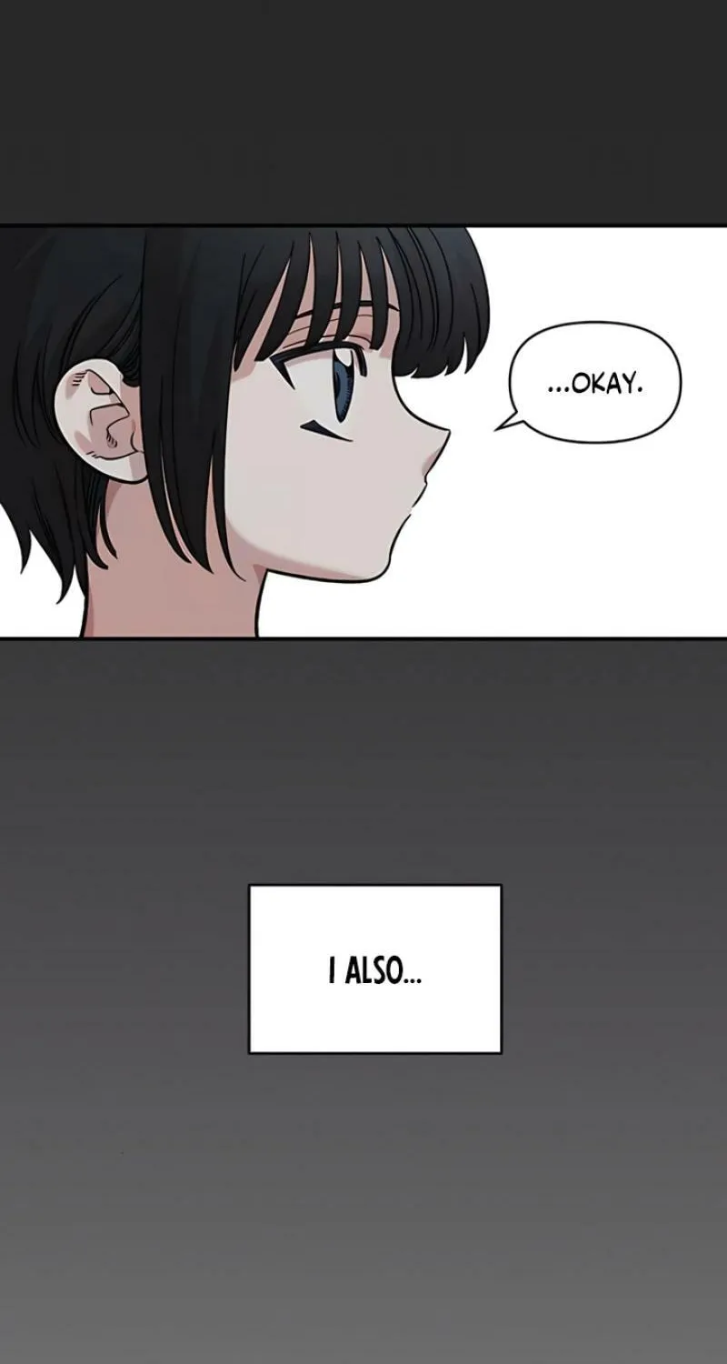 Childhood Friend Complex