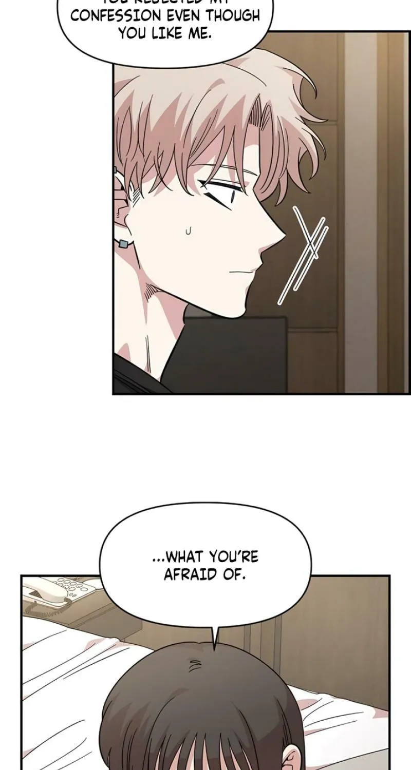 Childhood Friend Complex