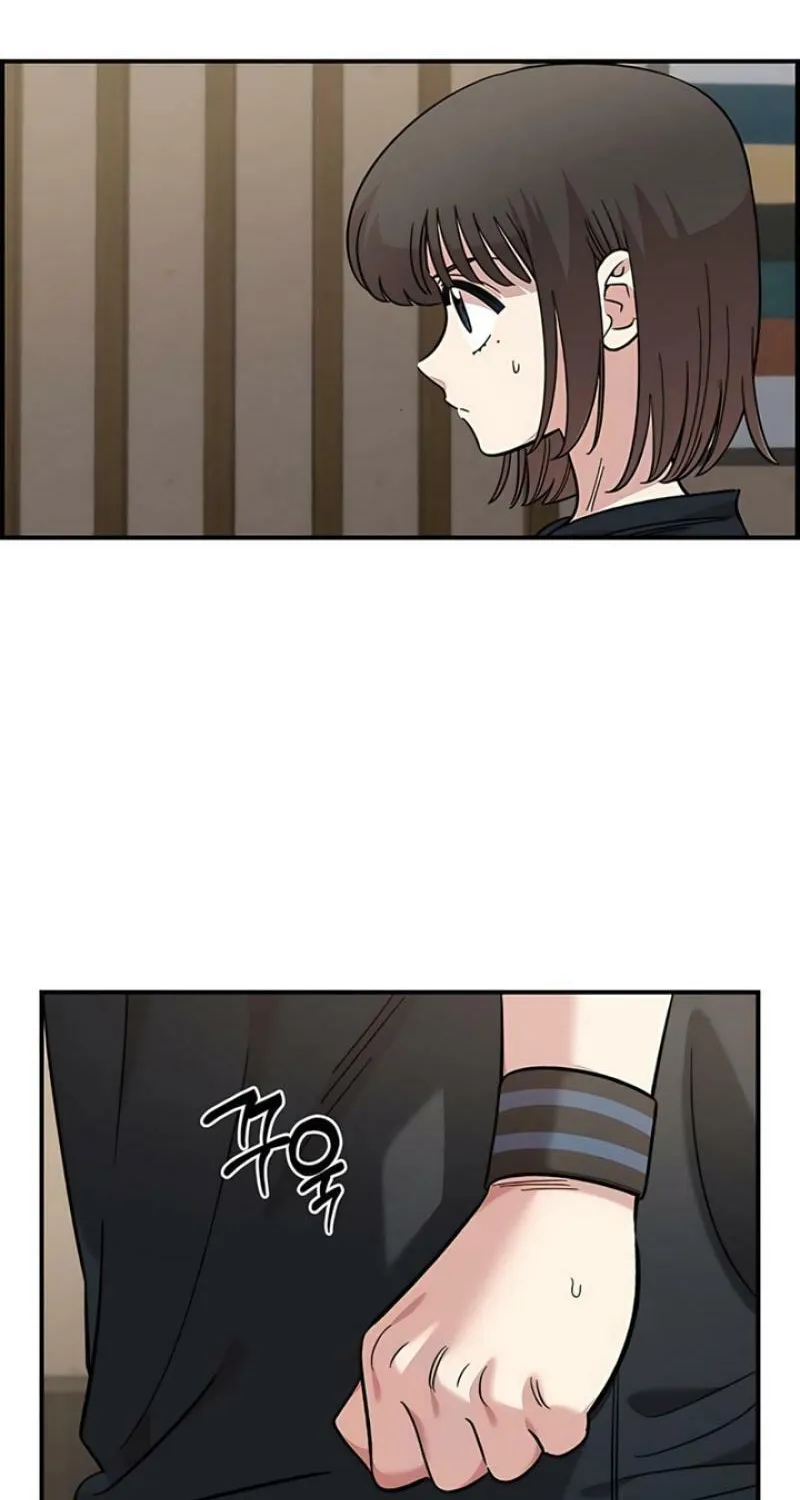 Childhood Friend Complex