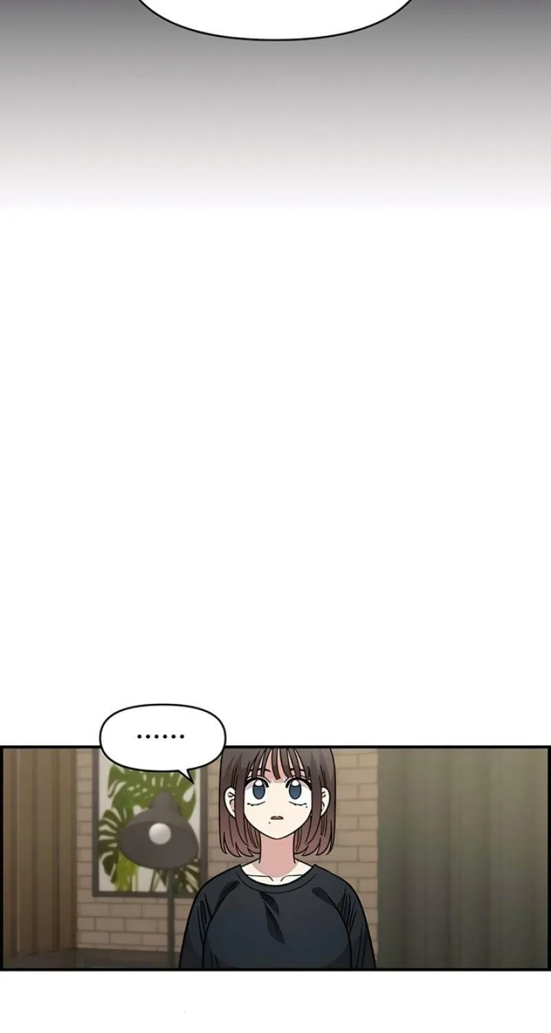 Childhood Friend Complex