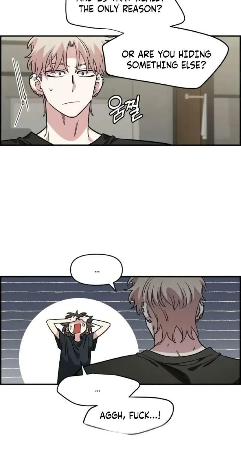 Childhood Friend Complex