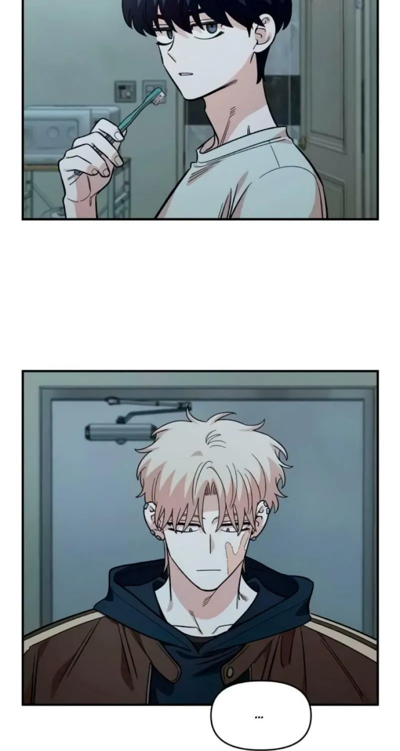 Childhood Friend Complex