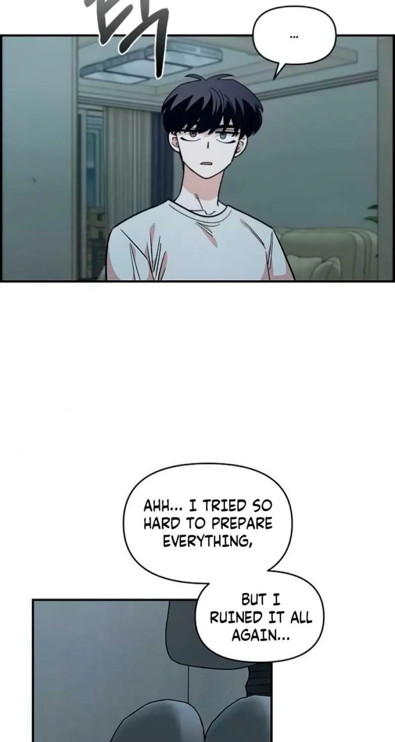Childhood Friend Complex