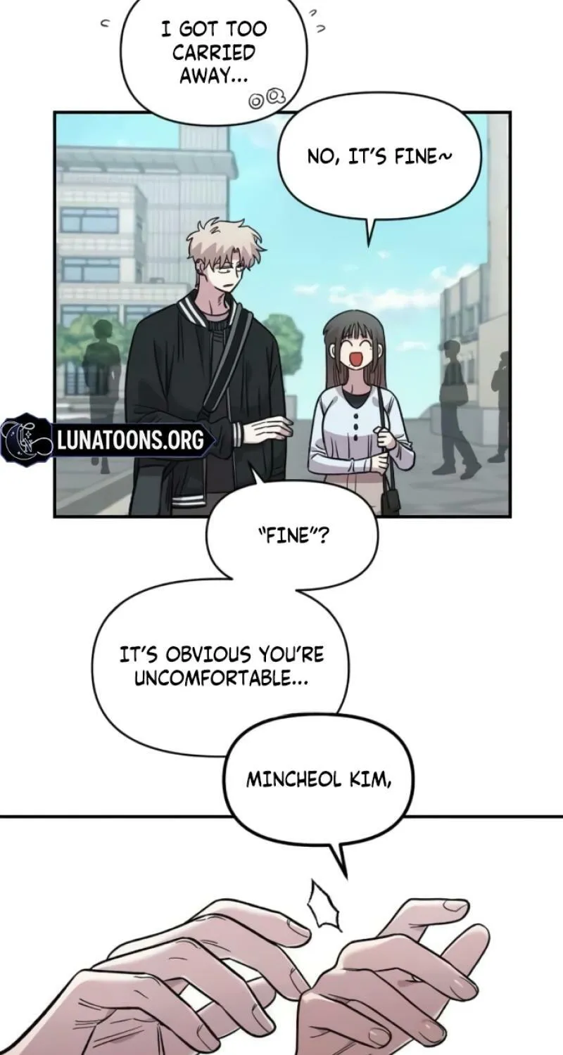 Childhood Friend Complex