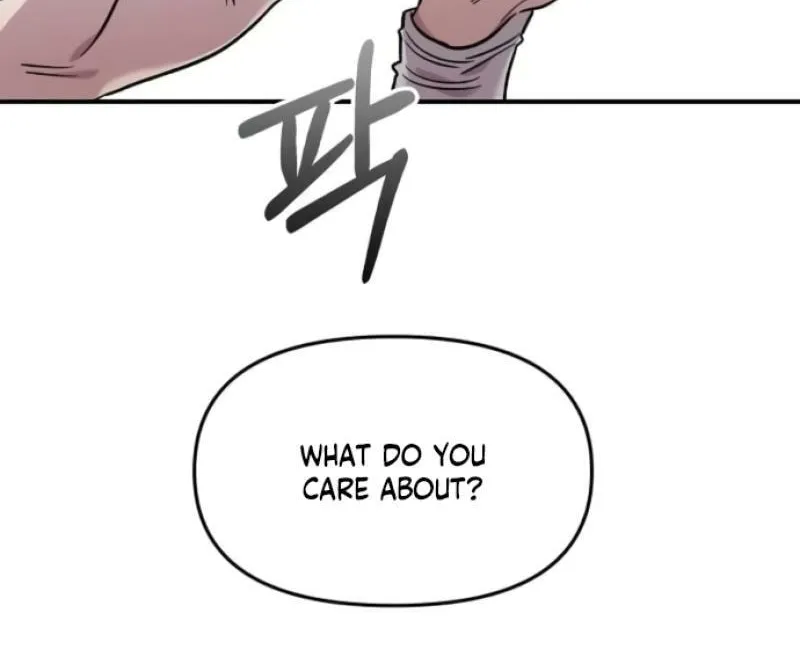 Childhood Friend Complex