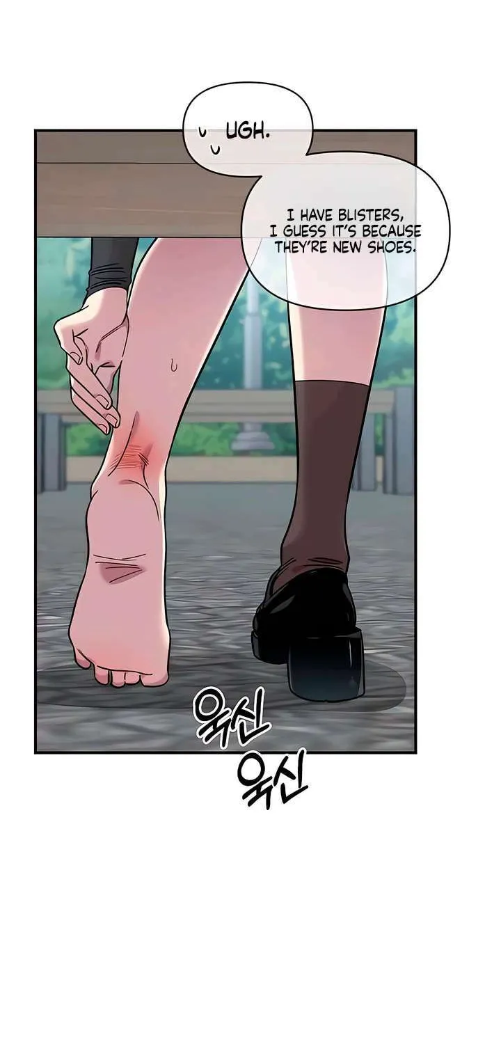 Childhood Friend Complex
