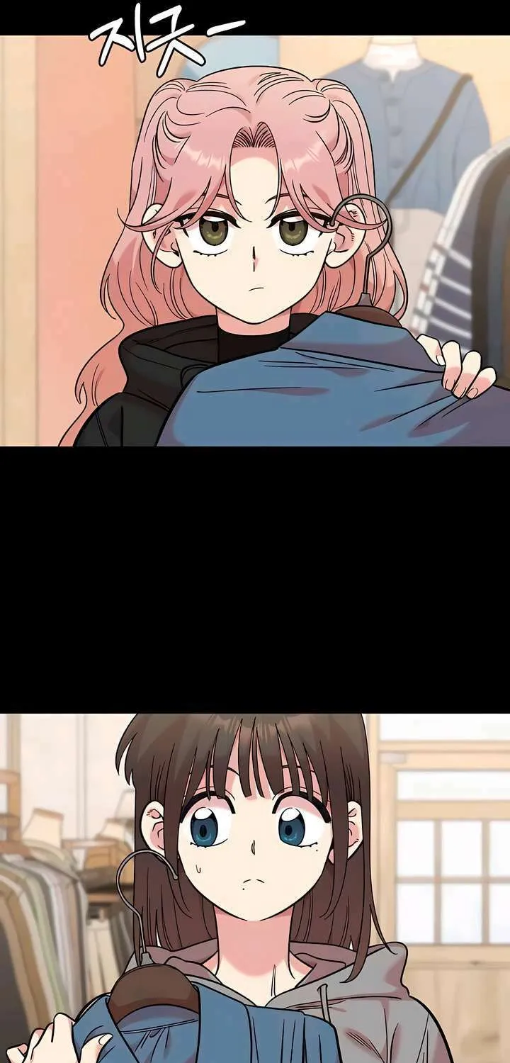 Childhood Friend Complex