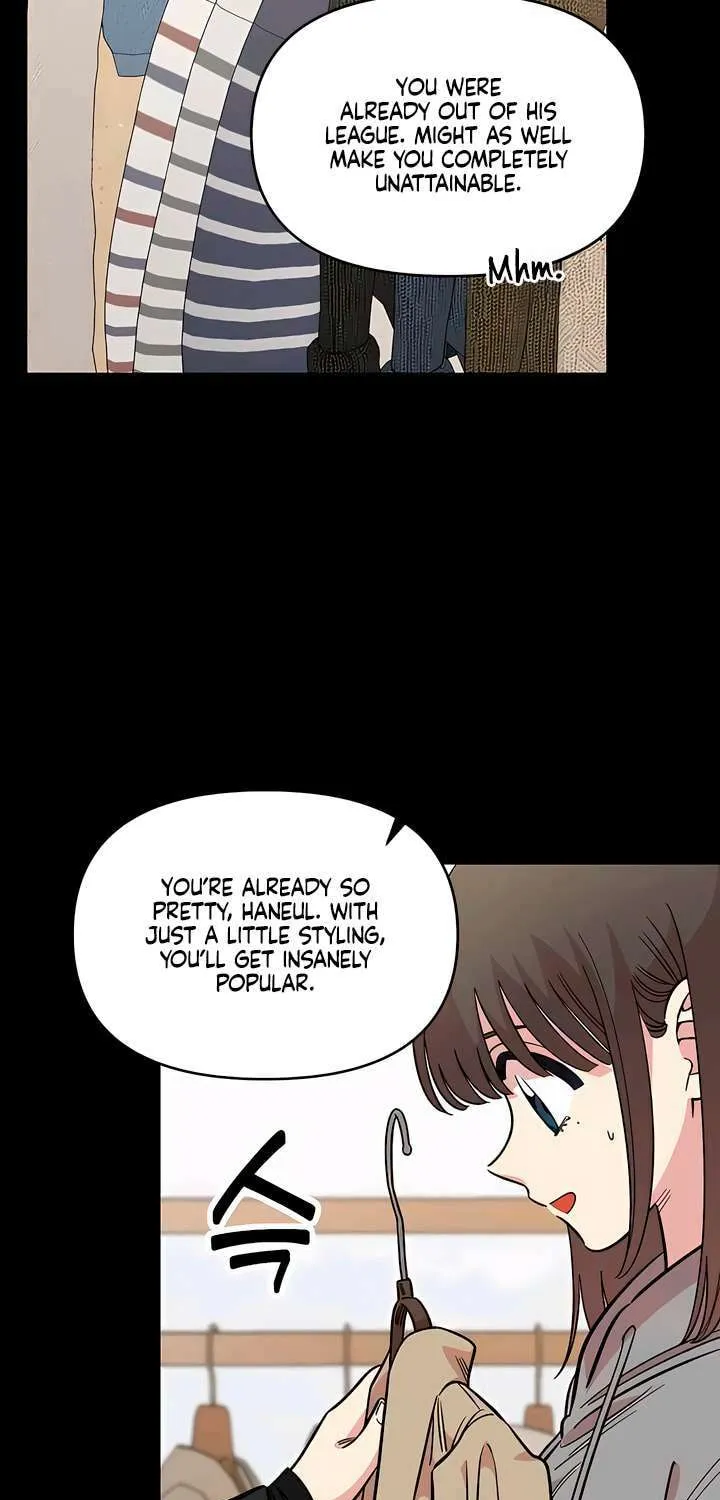 Childhood Friend Complex