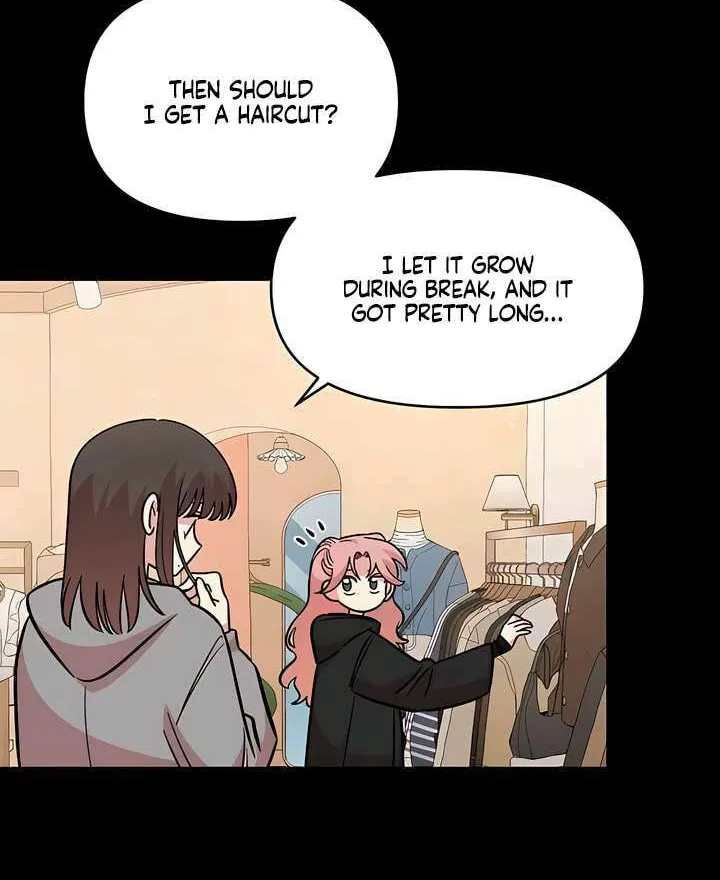 Childhood Friend Complex