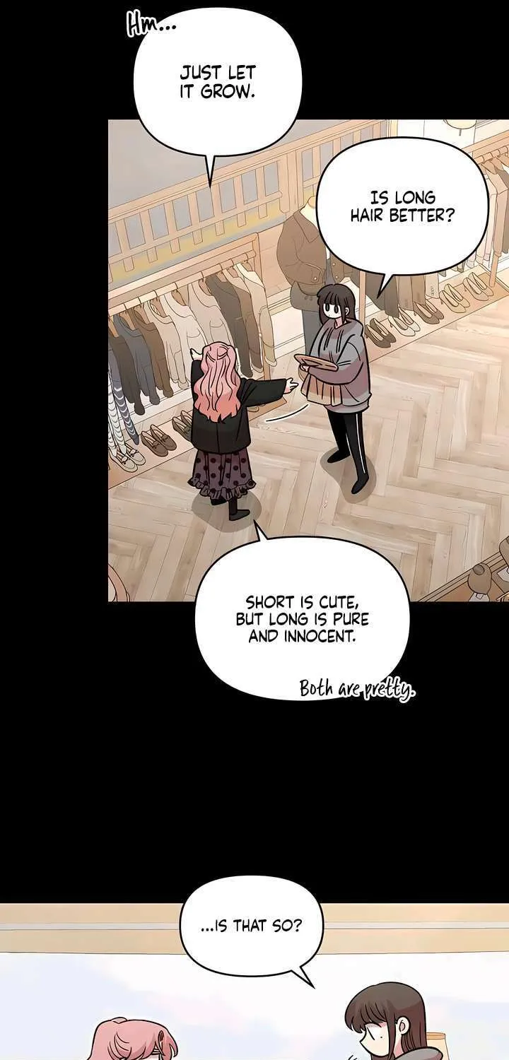 Childhood Friend Complex