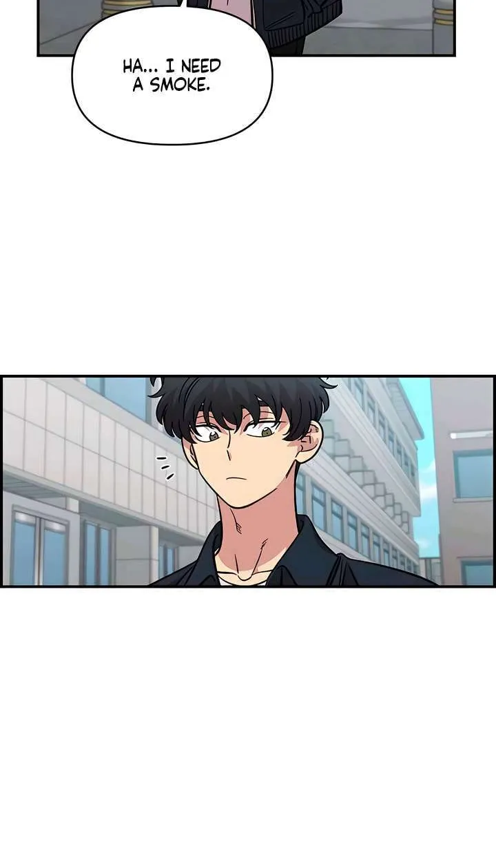 Childhood Friend Complex