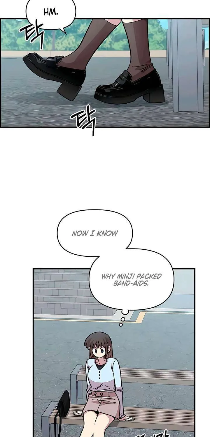 Childhood Friend Complex