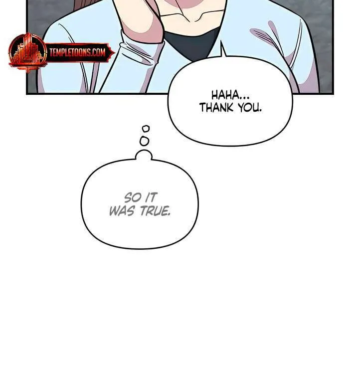 Childhood Friend Complex