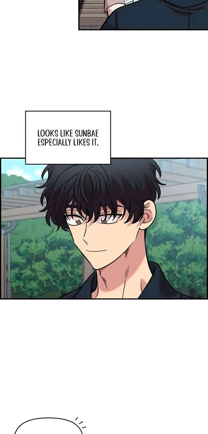 Childhood Friend Complex