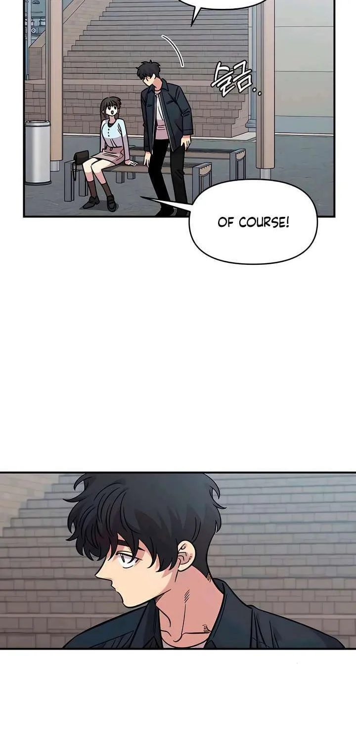 Childhood Friend Complex