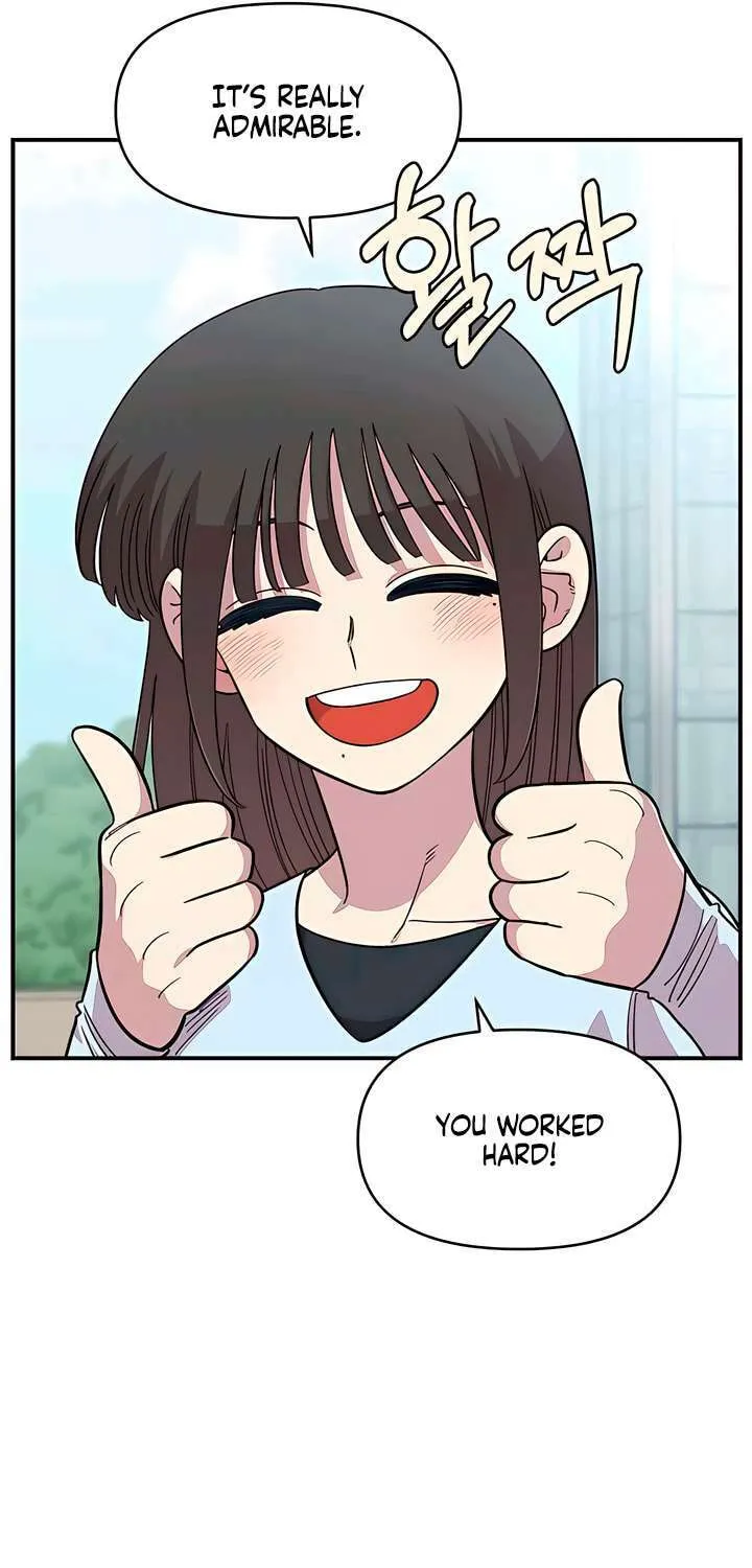 Childhood Friend Complex