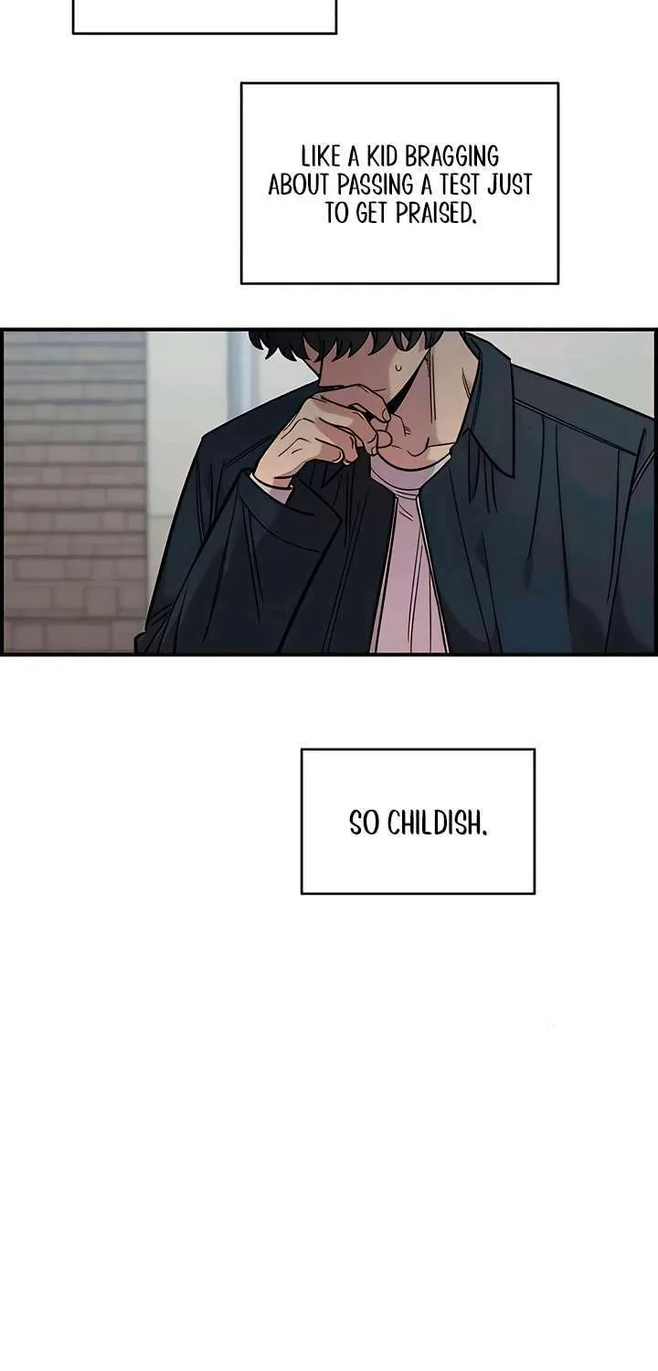 Childhood Friend Complex