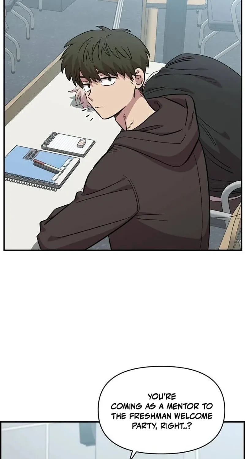 Childhood Friend Complex