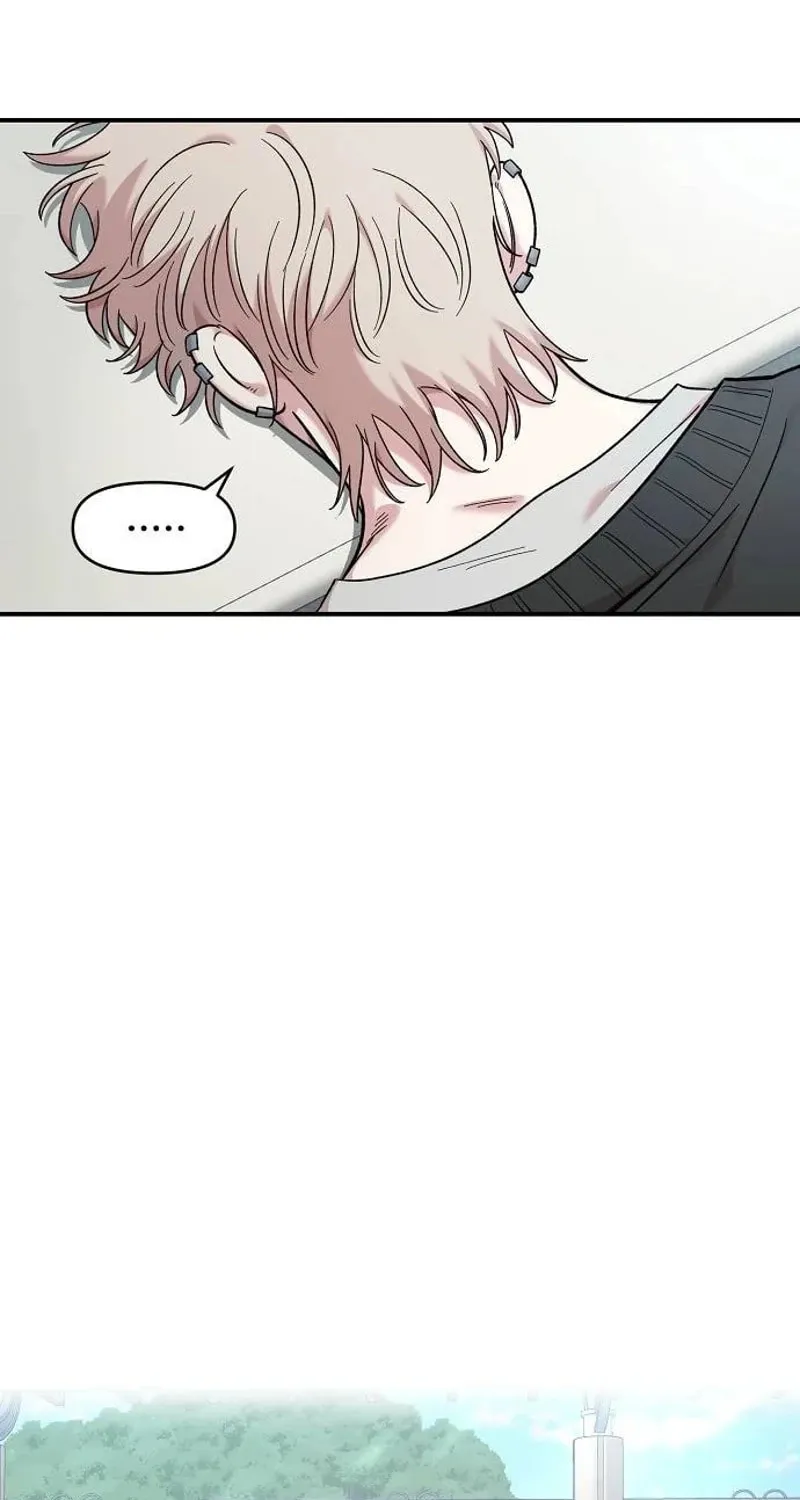Childhood Friend Complex