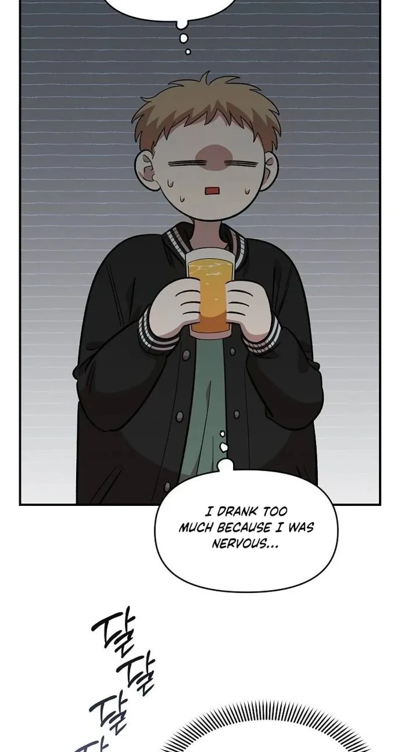 Childhood Friend Complex