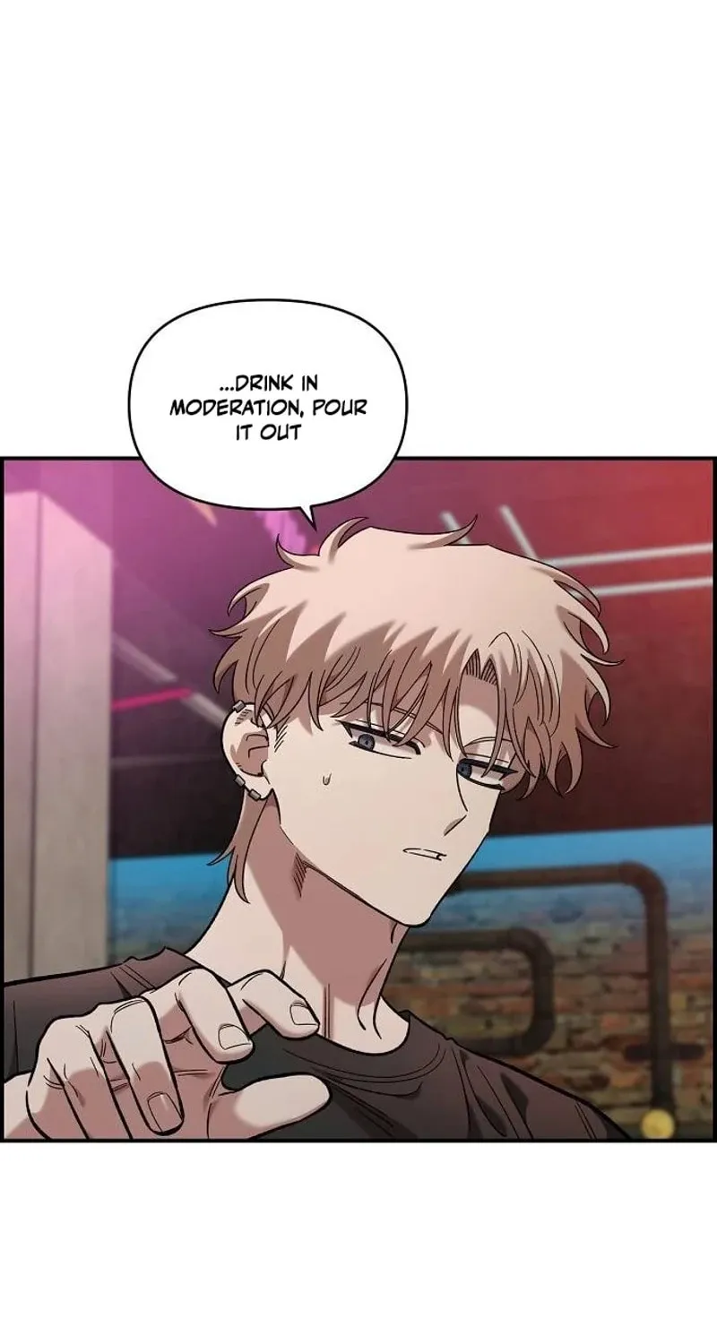 Childhood Friend Complex