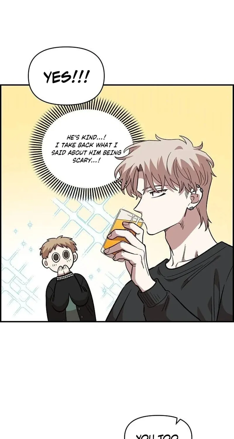 Childhood Friend Complex
