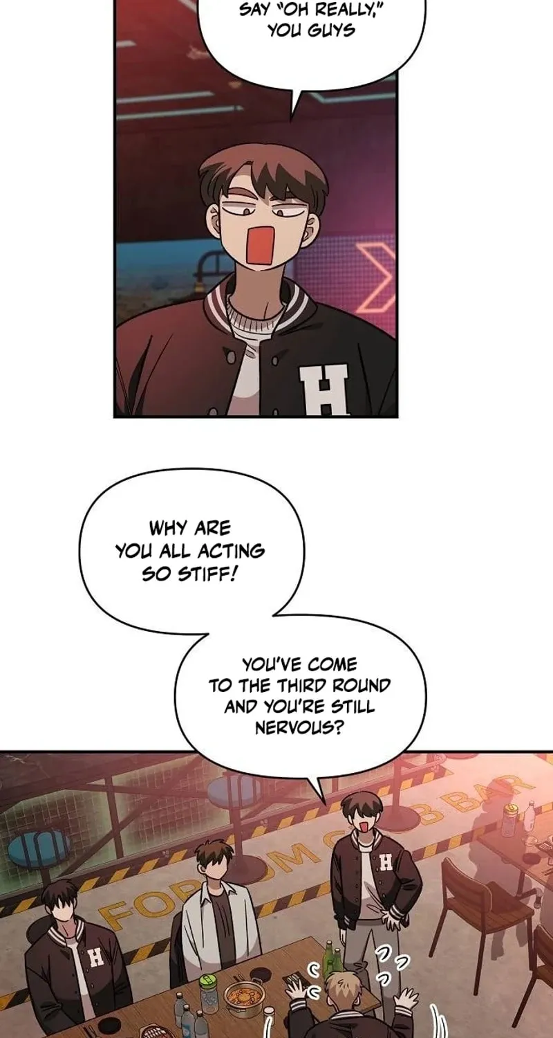 Childhood Friend Complex