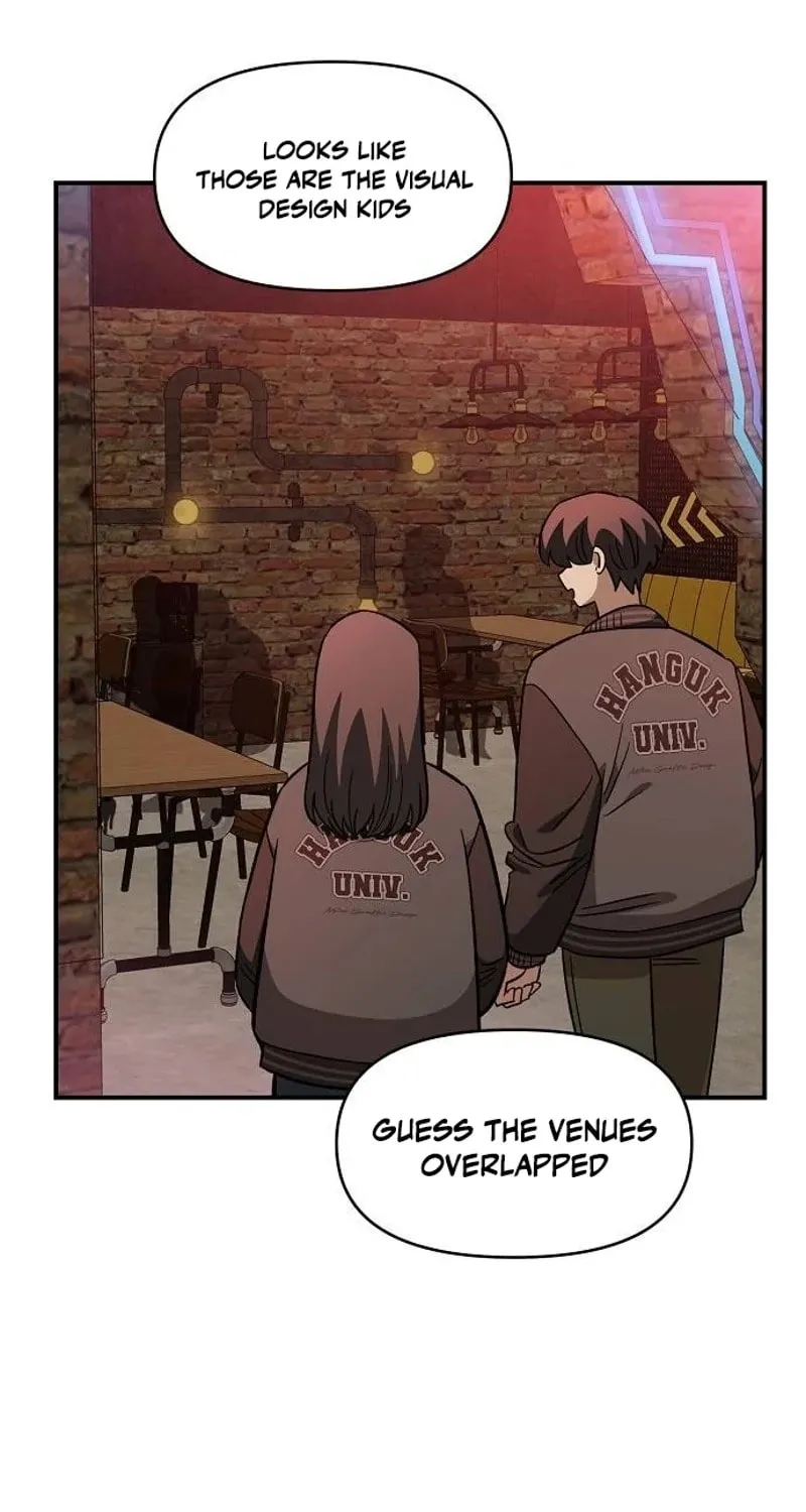 Childhood Friend Complex