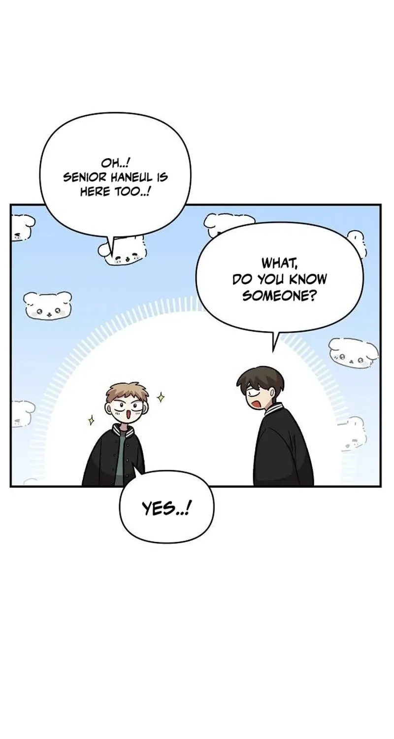 Childhood Friend Complex