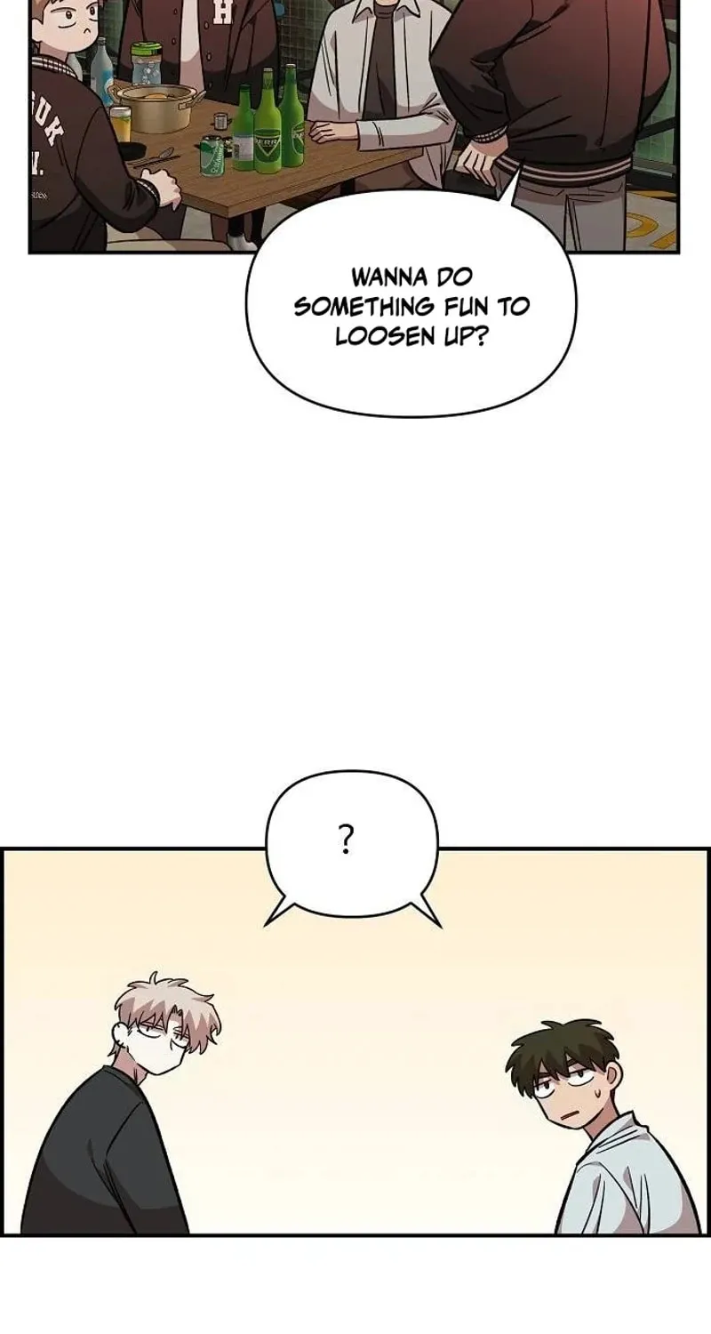 Childhood Friend Complex
