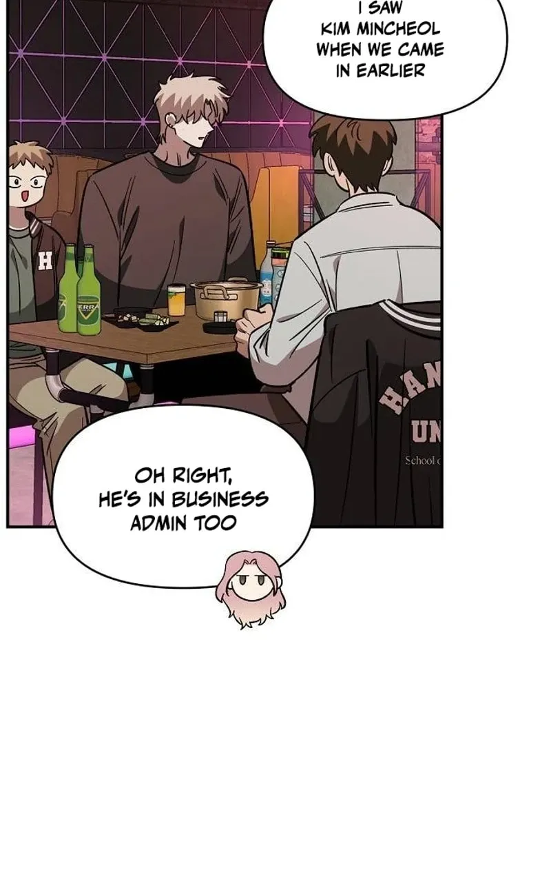 Childhood Friend Complex