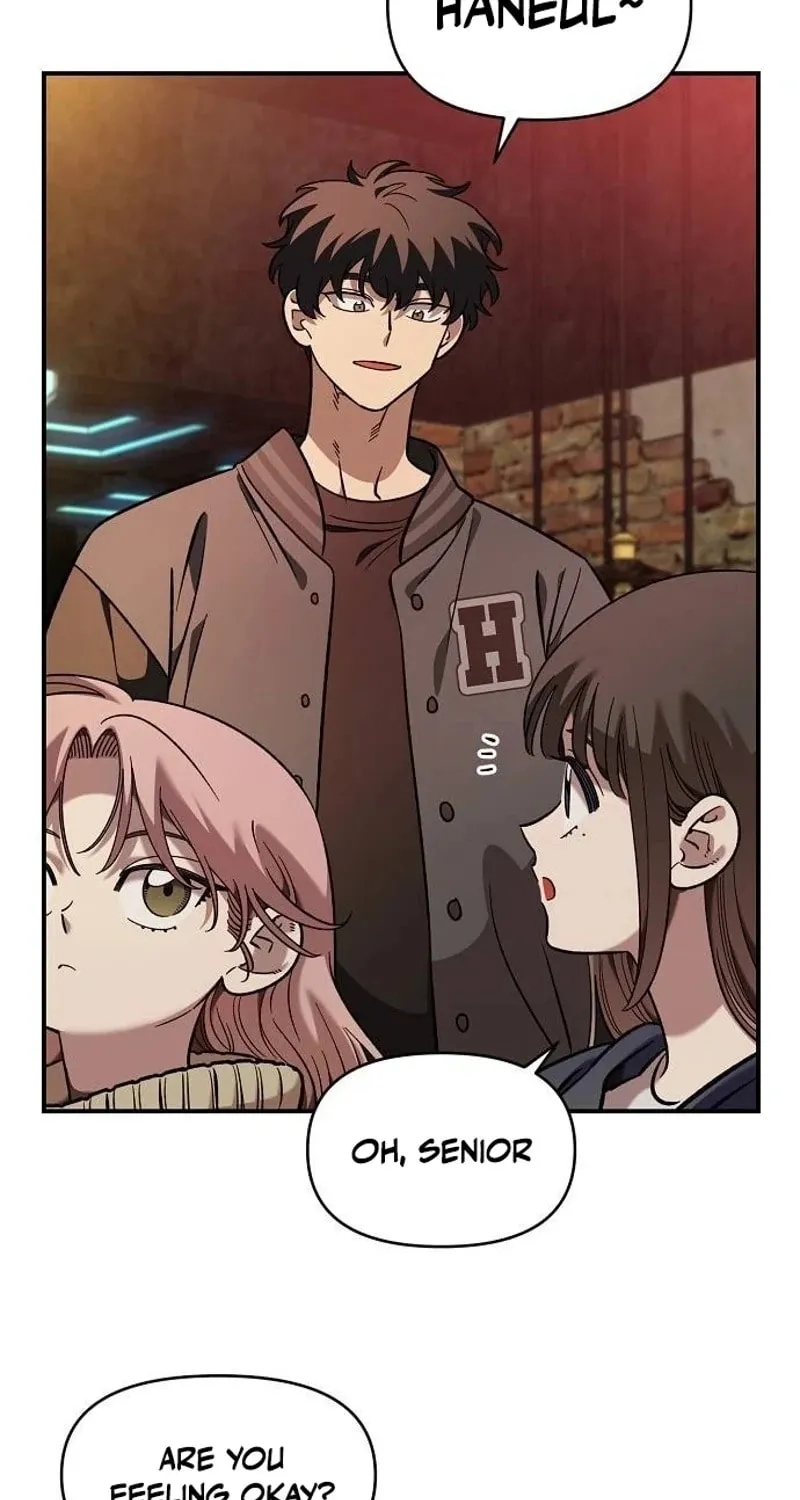 Childhood Friend Complex