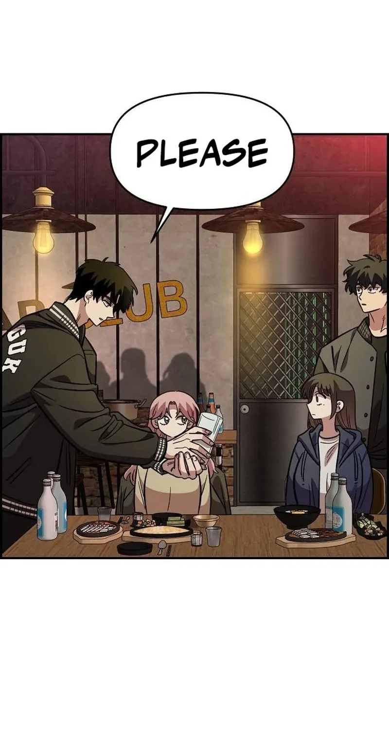 Childhood Friend Complex