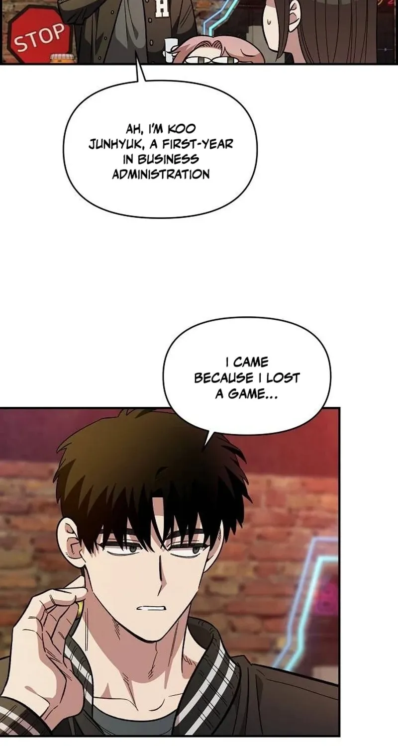 Childhood Friend Complex