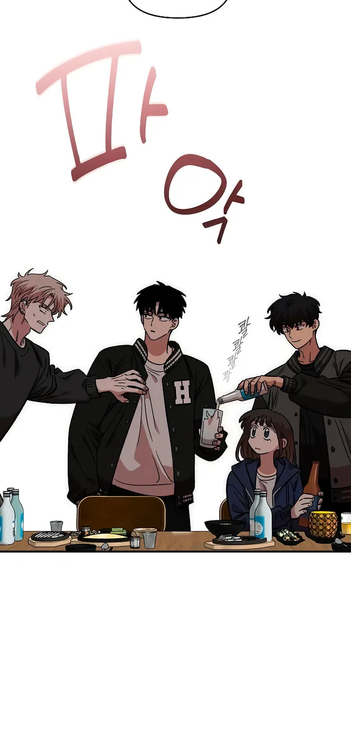Childhood Friend Complex