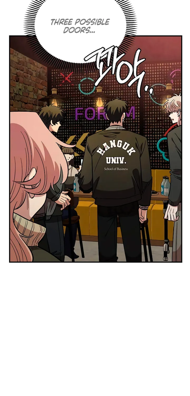 Childhood Friend Complex