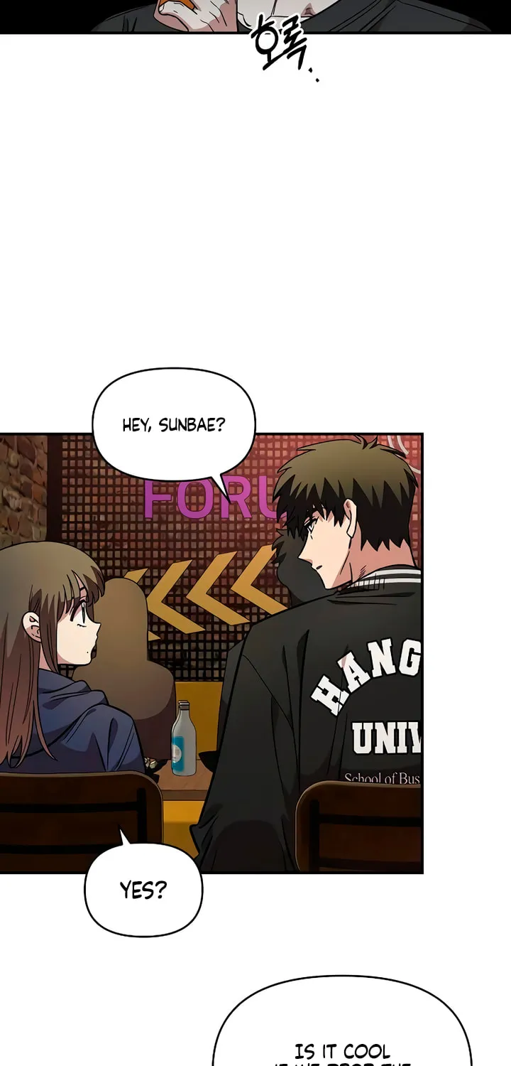 Childhood Friend Complex
