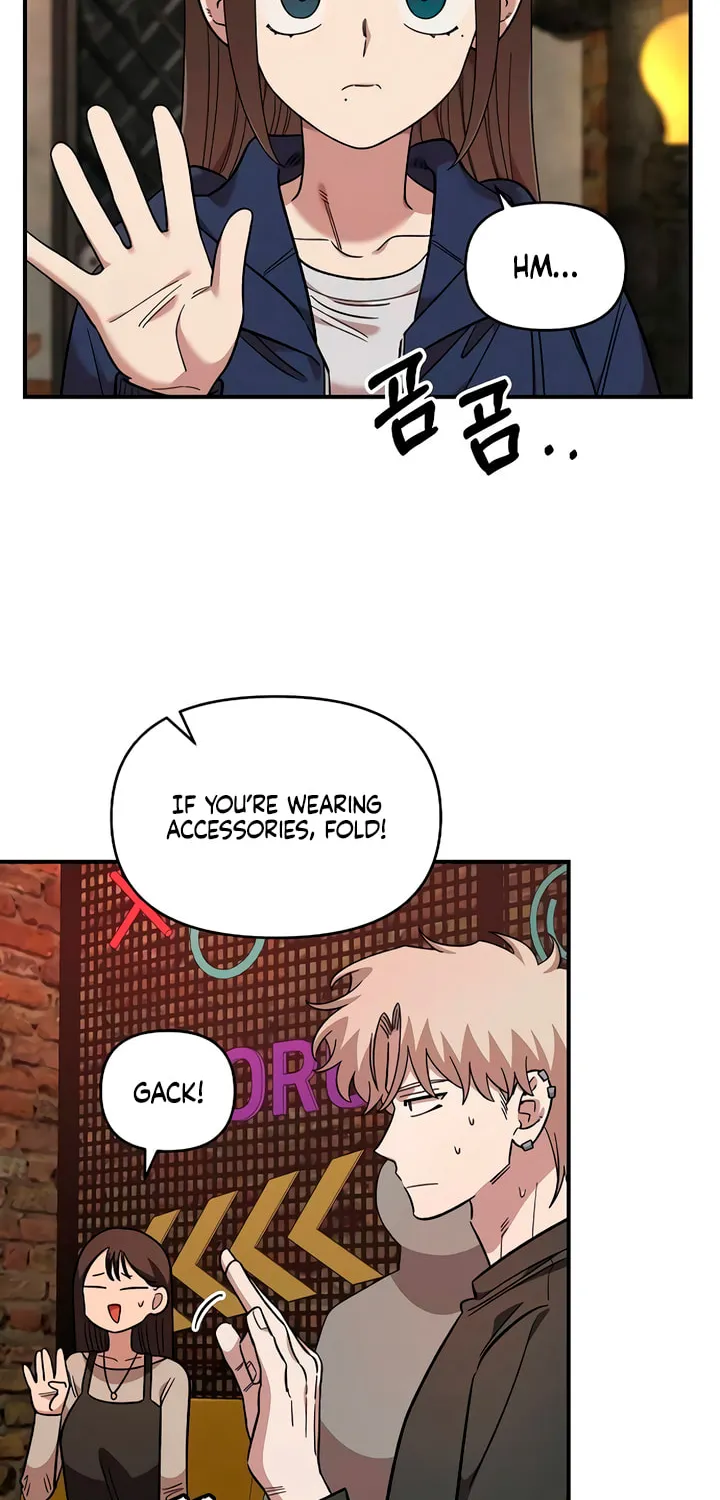 Childhood Friend Complex